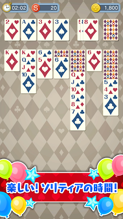 Game screenshot ソリティア ～Fun! Solitaire TIME～ mod apk