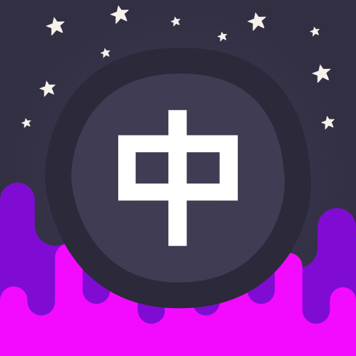 Infinite Chinese logo