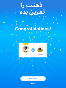 نماگرفت