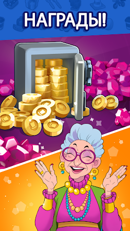 Game screenshot Merge Mayor - Match Puzzle apk download