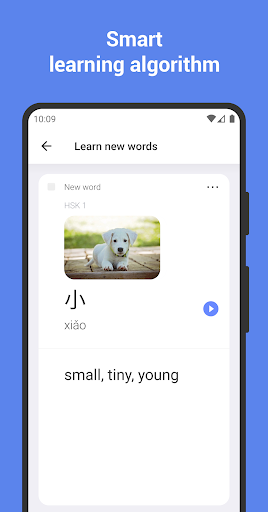Learn Chinese with flashcards! Screenshot 1 - AppWisp.com