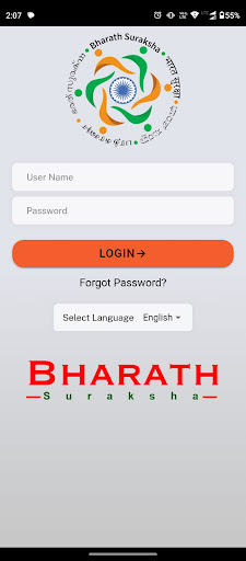 Android application Bharath Suraksha screenshort