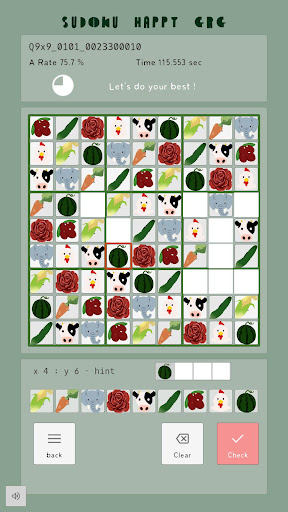 SUDOKU HAPPY GRG Number Place Screen 3