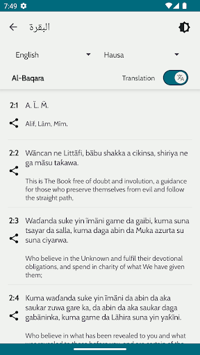 Quran in Hausa screenshot 20