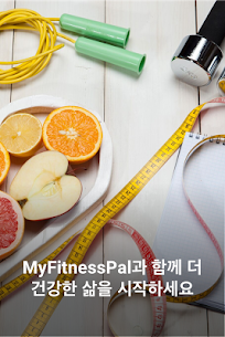 MyFitnessPal 24.14.1 1