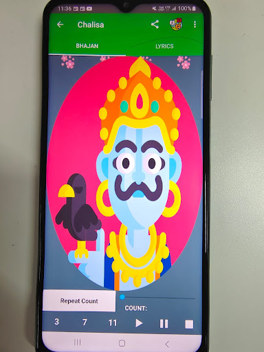 हनुमान चालीसा-OFFLINE Screen 3