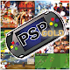 POPULAR PSP GAME DOWNLOAD دانلود در ویندوز
