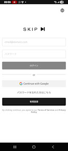 Screenshot image