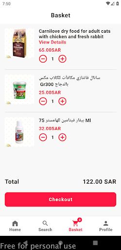 نادي الطيور Screen 3