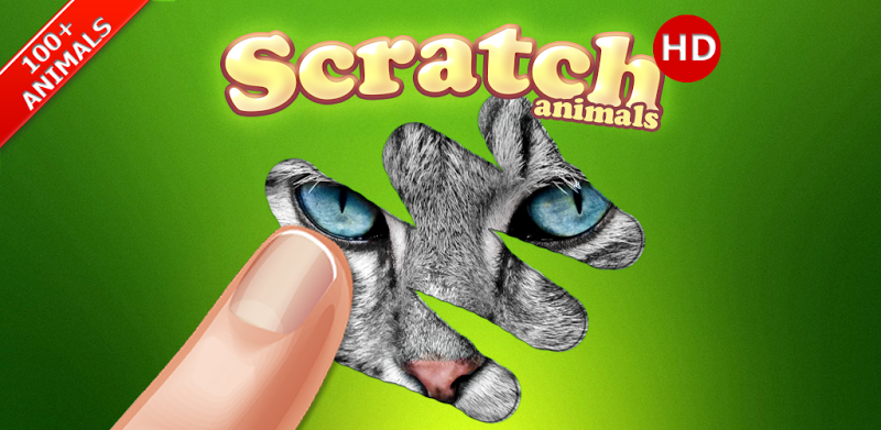 स्क्रैच कार्ड: जानवरों
