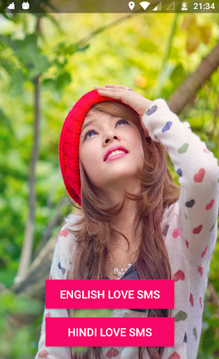 Android application 2022 Love Messages 10000+ screenshort