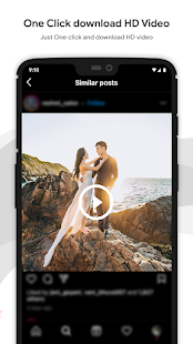 Video Downloader Video Player 1.0.7 screenshots 7