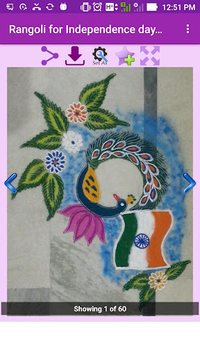 Rangoli for Independence day Screen 3