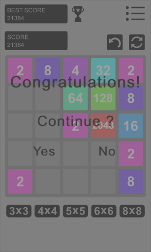 2048 Screen 2