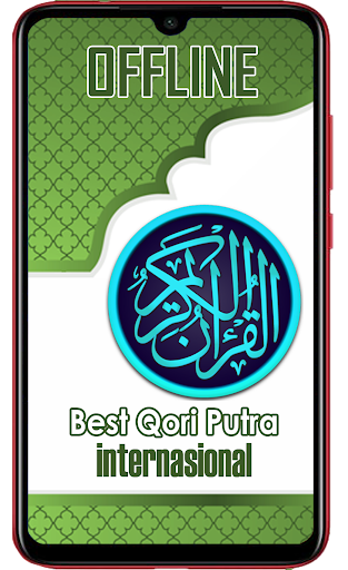 Best Qori Putra Internasional