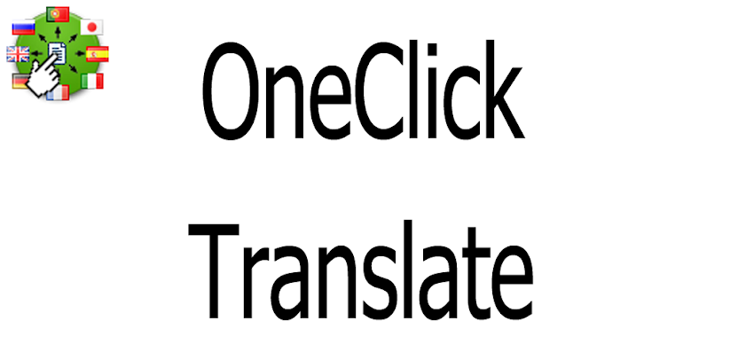 Click Translator. Переведи four