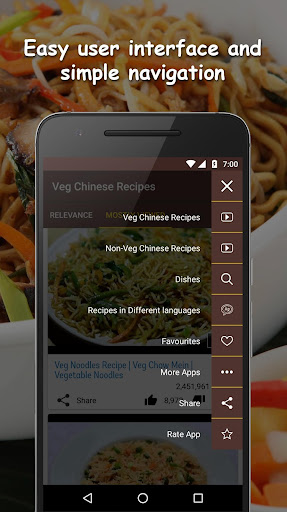 Chinese Recipes Screen 2