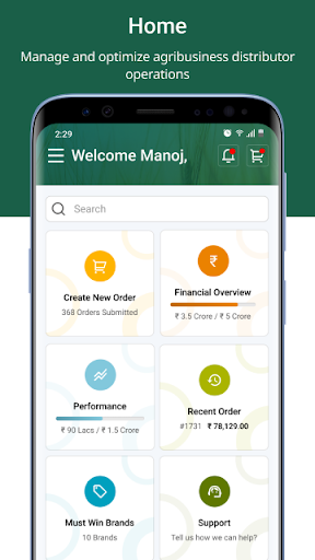 Syngenta Connect Screen 2