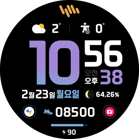 샘워치 SIGN F 2 2023