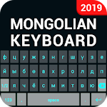 Cover Image of Télécharger clavier mongol 1.1.3 APK