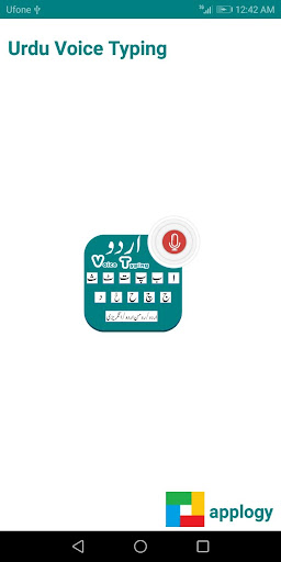 Android application Urdu Voice Typing screenshort