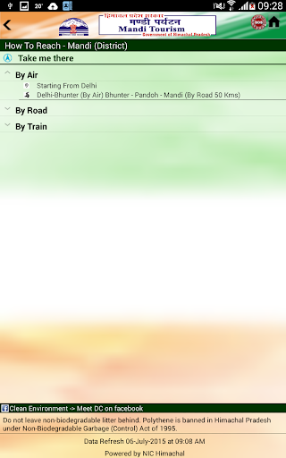Tour Mandi Screen 2