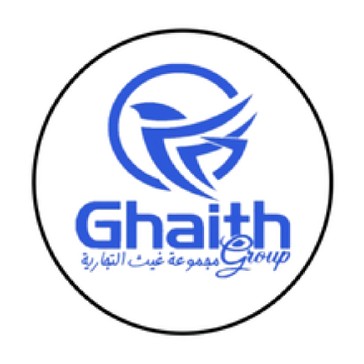 Supermarket Ghaith logo