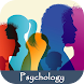 Psychology Facts For Life Hack - Androidアプリ