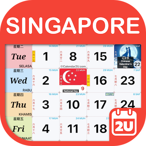 Singapore Calendar 2024 5.2.0 Icon