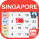 Singapore Calendar 2024 - Androidアプリ