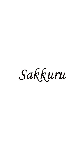 Android application さっくる screenshort