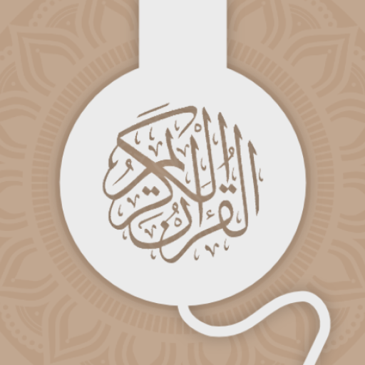 Quran Player - Audio Translate Download on Windows