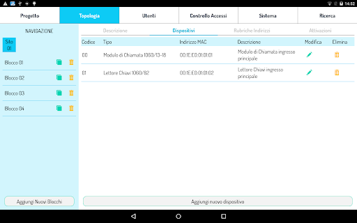IPerCom Configurator 2.2.0