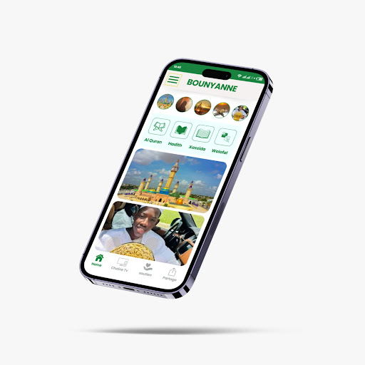 Bounyanne Screen 2