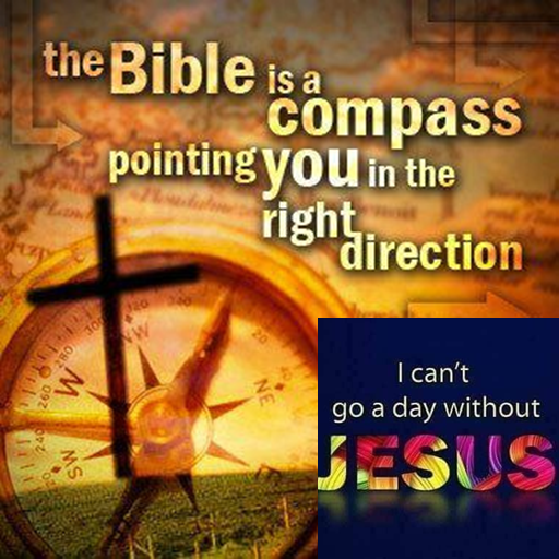 Amazing Bible Daily Quotes logo
