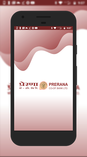 Android application PRERANA CO OP BANK LTD screenshort