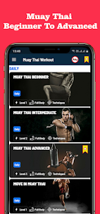 Muay Thai Fitness Capture d'écran