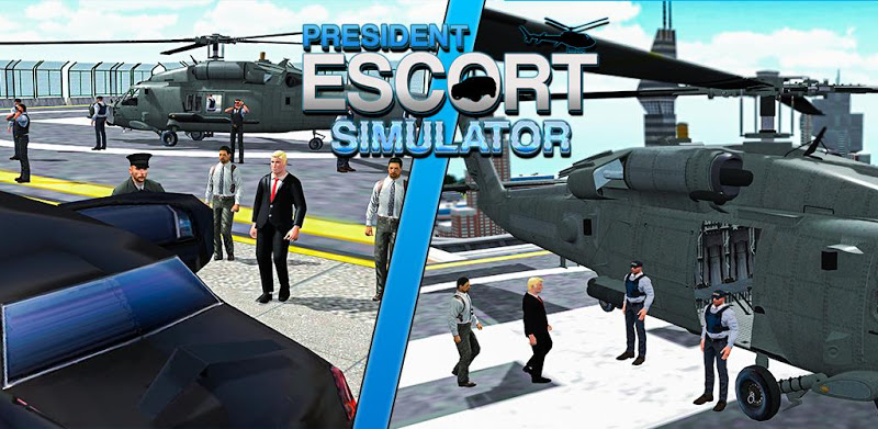 미국 대통령 에스코트 헬리콥터
