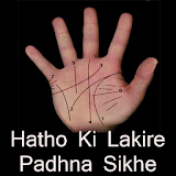 Hatho Ki lakire Padhna sikhe icon