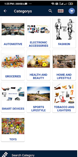 Android application Abrar Online screenshort