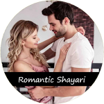 Cover Image of Download Romantic Shayari in Hindi : प्यार भरी शायरी 2021 1.1 APK