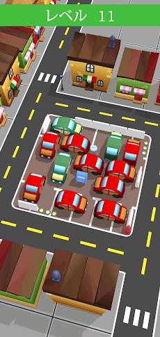 車駐車場3d (Car parking): 簡単なゲームのおすすめ画像5