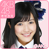 AKB48きせかえ(公式)渡辺麻友-BD2013- icon