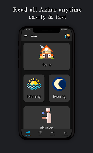 Piety of Hearts - Muslim Guide Screen 2