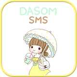 Dasom picnic SMS Theme icon