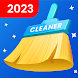 Phone Cleaner - ELA Junk Clean - Androidアプリ