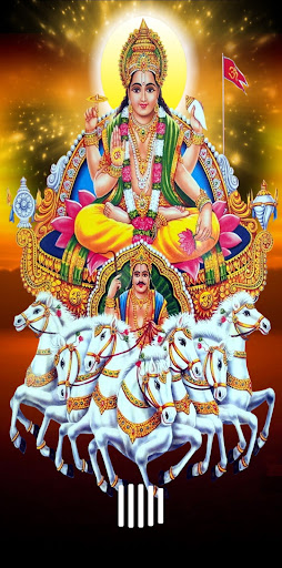 Android application Suryadev Amritwani screenshort