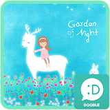 밤의 정원 카카오톡 테마 icon