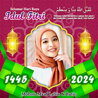 Twibbon Eid al-Adha 2024
