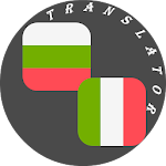 Cover Image of Download Bulgarian - Italian Translator 1.0 APK